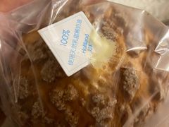 -好利来(梅江永旺店)