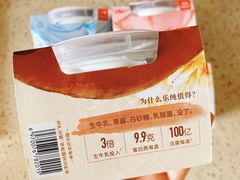 -Olé精品超市(海上世界店)