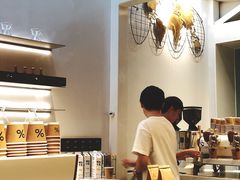 -% Arabica阿拉比卡咖啡(武康路店)
