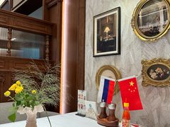 -马克西姆俄罗斯餐厅(通亚街店)