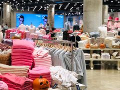 -BASEMENT FG (成都太古里店)