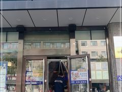 门面-西部马华清真兰州牛肉面·烧烤夜市(三里河店)