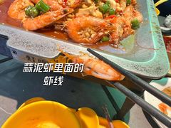 -蛙喔牛蛙(仙林万达茂店)