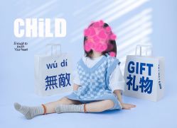 -小嘟嘟儿童摄影