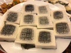 -姚江春中餐厅·太平洋大酒店