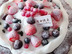 -味多美(望京店)