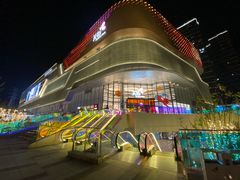 -龙湖南京江北天街