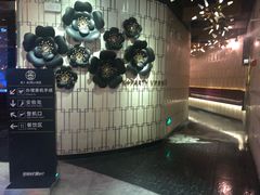 -K+PARTY连锁KTV(盈锋广场店)