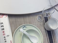 -渔码头食府(蓬莱阁店)