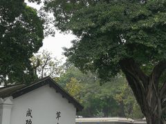 -黄埔军校旧址纪念馆