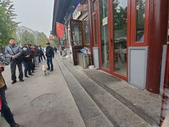 -李小老烧饼(常营民族家园店)