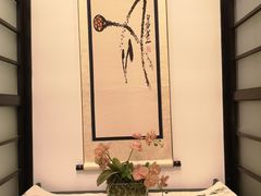 -茶叁酒肆·楚味江湖(菱角湖店)