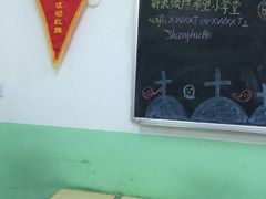 iphone_upload_pic-做了不起的80后