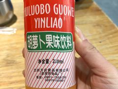 -嘻小北·兰州清汤牛肉面(太平洋森活天地店)