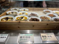 -老乡鸡(上海白玉兰广场店)