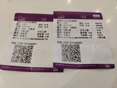 -中影国际影城(建军路金鹰购物中心店)