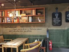 -FASHION BAKERY法森贝克(新德路店)