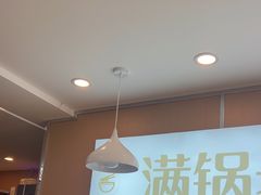 -鸭得堡老鸭汤·鸭血粉丝(凤凰西街店)