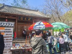 -抱犊寨风景区