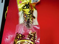 -宫品海参专卖店(黄浦老西门店)