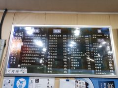 -潘国仙耳光馄饨(黄家阙路店)