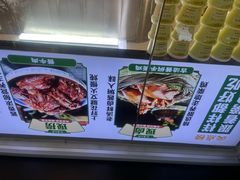 -紫光园清真北京小吃(广渠门内店)