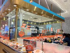 -争鲜回转寿司(南开大悦城店)