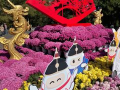 -北陵公园