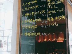 -龙记·香港茶餐厅(海上世界店)