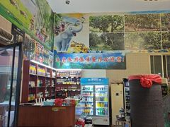 -沐毫傣泐云南菜孔雀宴•手抓饭傣味烧烤(曼听公园店)