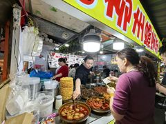 -大学城夜市大排档(凤栖路店)