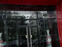 -山城辣妹子(定福庄店)