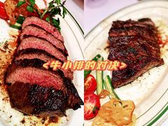 -燃扒房Steakhouse(皇庭店)