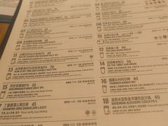 -悠航SLOWBOAT(三里屯店)