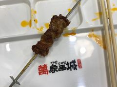 -白玉串城(南六中路店)