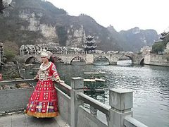 -镇远古城水上游