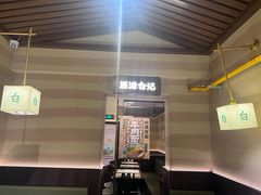 -雁滩白记·兰州牛肉面