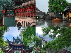 -崇州市街子古镇