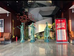 -古莲·影院足道·按摩SPA(水上温泉店)