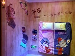-TOP星派对KTV(珠影星光城店)