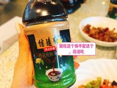 -文三里屯面馆(三里屯店)