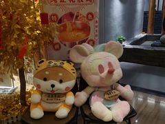 -熹悟海鲜火锅·广式打边炉