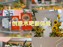 -枕水江南(铁西万象汇店)