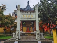 -高淳老街