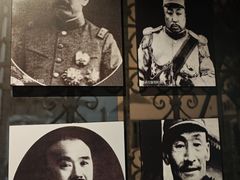 -齐齐哈尔市博物馆