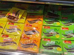 -郴州特产舜华临武鸭(郴州西站店)