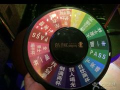 -麦霸KTV(光谷店)