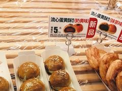 -味多美蛋糕(金顶街店)