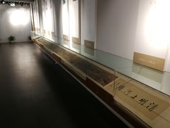 -姚建萍刺绣艺术馆
