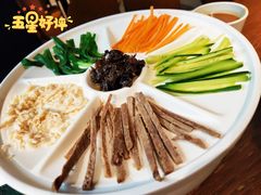-云海肴·汽锅鸡·云南菜(领展购物广场·中关村店)